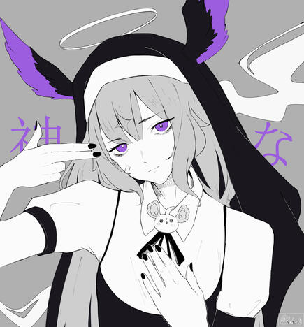 Fan art of Nijisanji's EN Enna Alouette